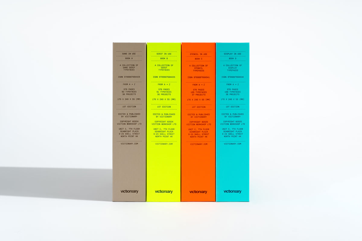 Type In Use Full Bundle – viction:ary