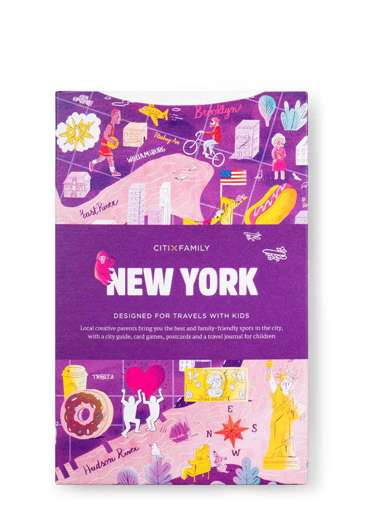 CITIxFamily city guide: New York – viction:ary