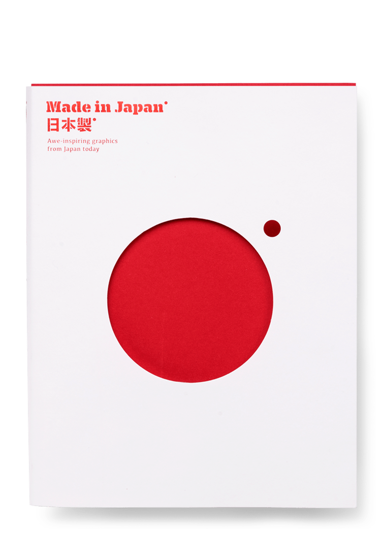 Made in Japan: Awe-inspiring Graphics from Japan Today [Book]