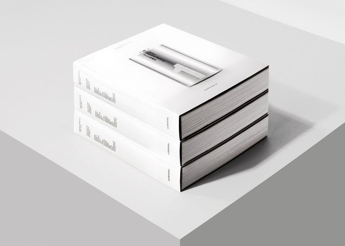 Stockholm Design Lab: 1998-2019 – viction:ary