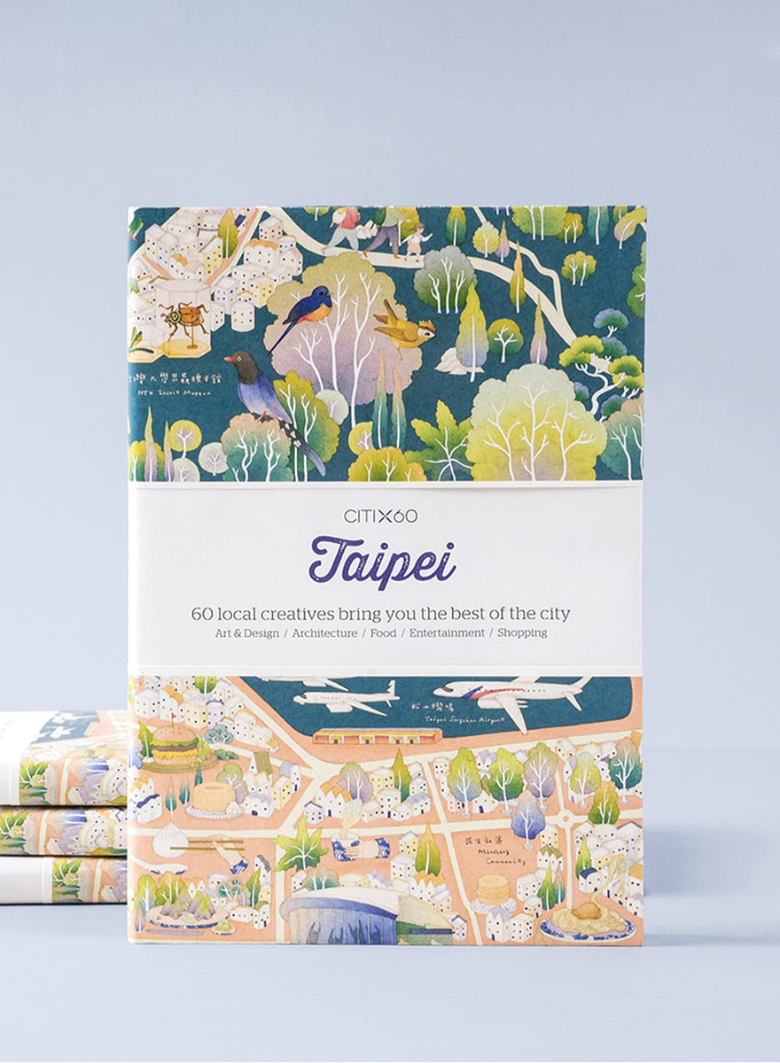 洋書 Guide pour collectionneur citix_taipei_l_1200x1200.jpg?v