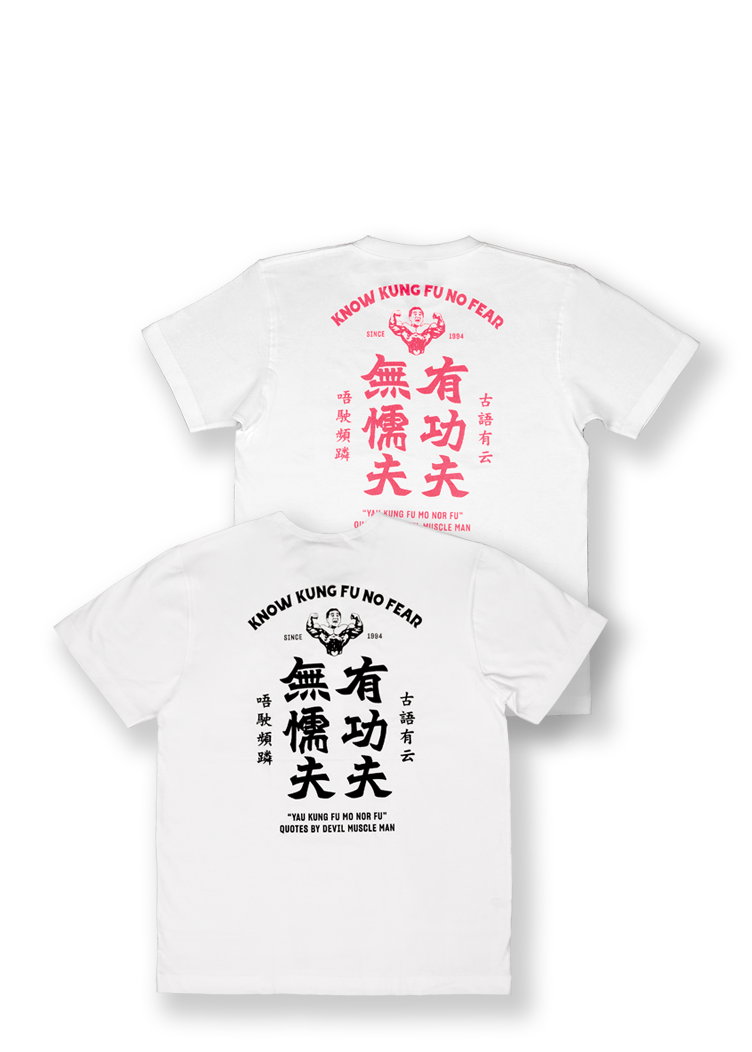 Kung fu outlet t shirts