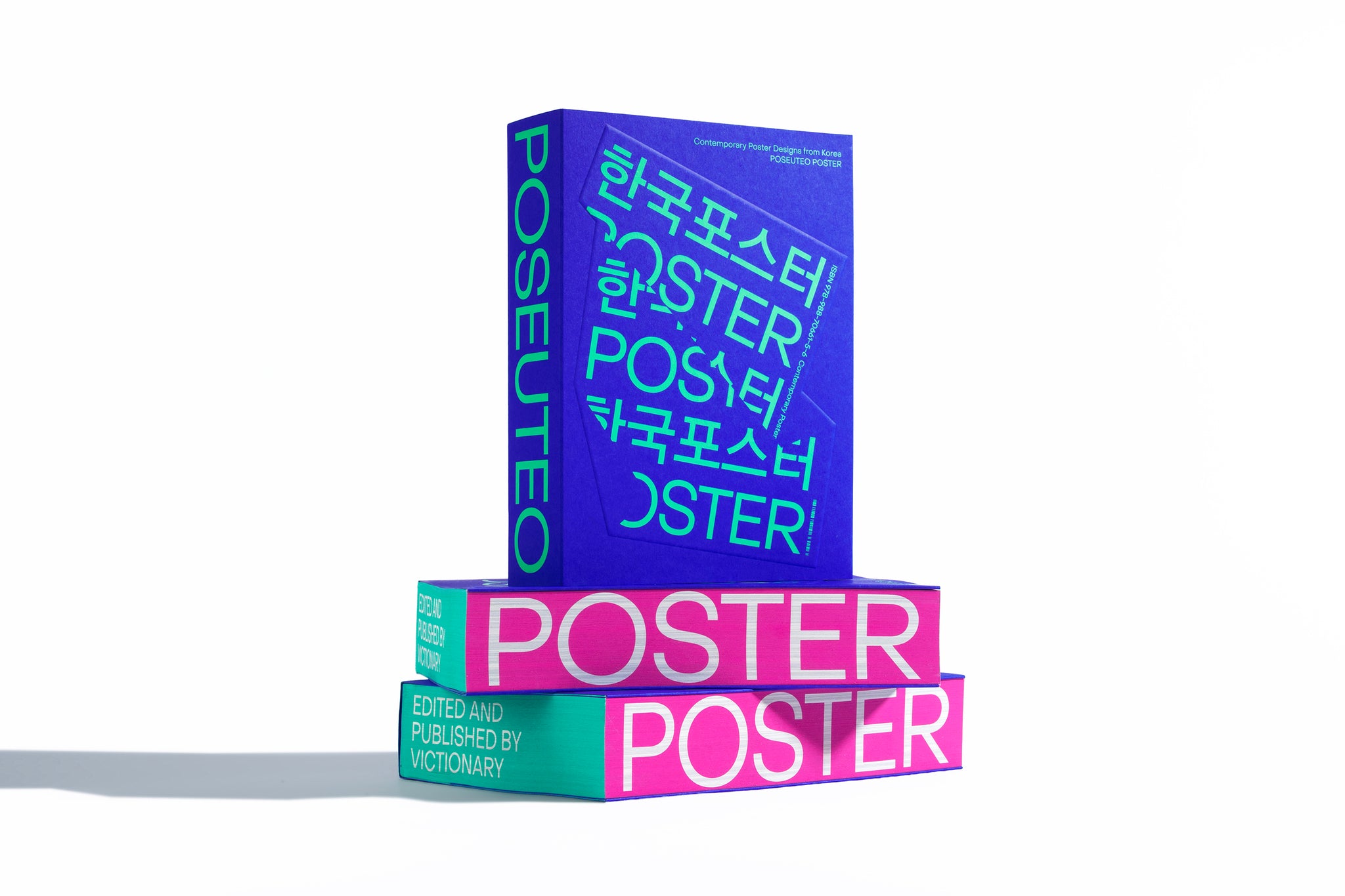 Poster Bundle – viction:ary
