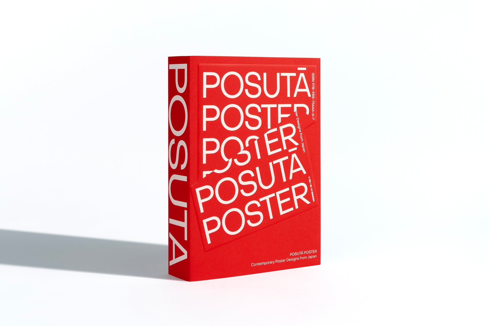 【新品】POSUTĀ POSTER / Victionary 日本 ポスター POSUTĀ POSTER – viction:ary