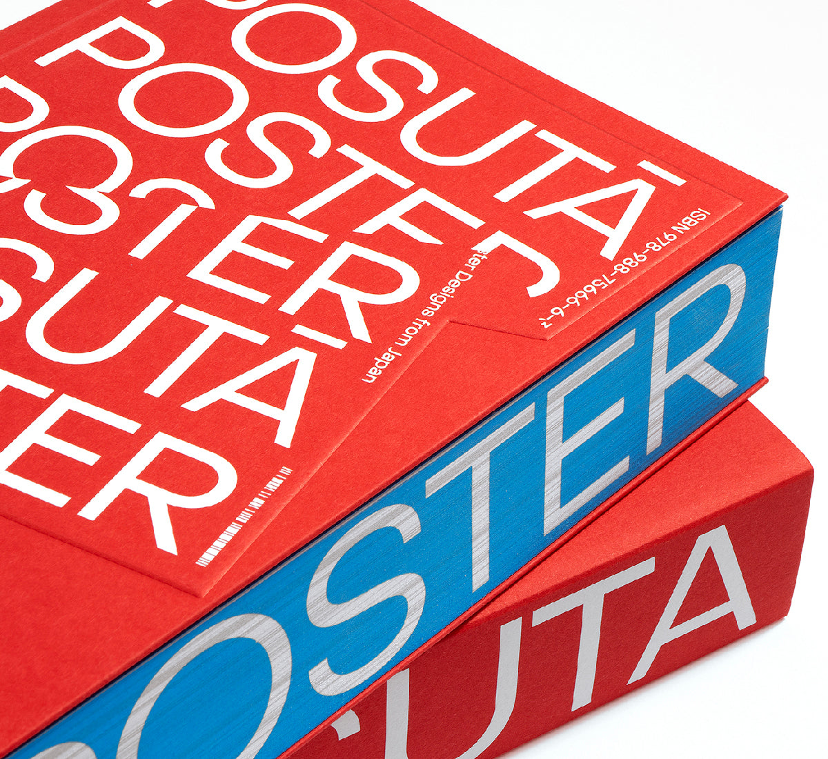 POSUTĀ POSTER – viction:ary