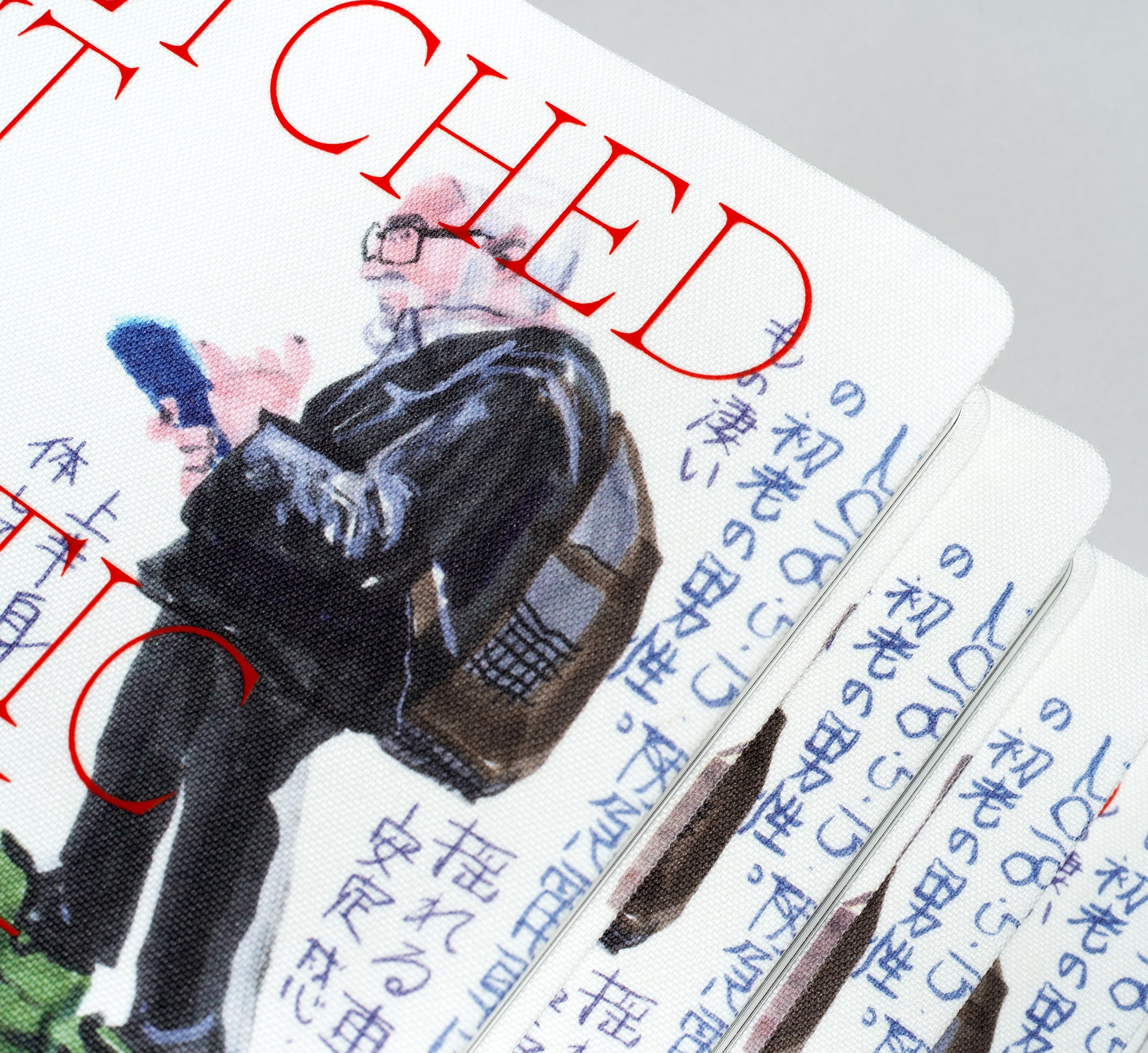 Sketched Out – viction:ary