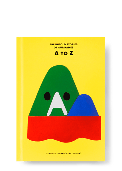 AtoZ_Yellow_top_1000height_667