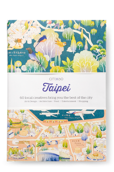 Taipei City Guide, French Version - Books and Stationery