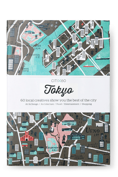 CITIX60: Tokyo city guide – viction:ary