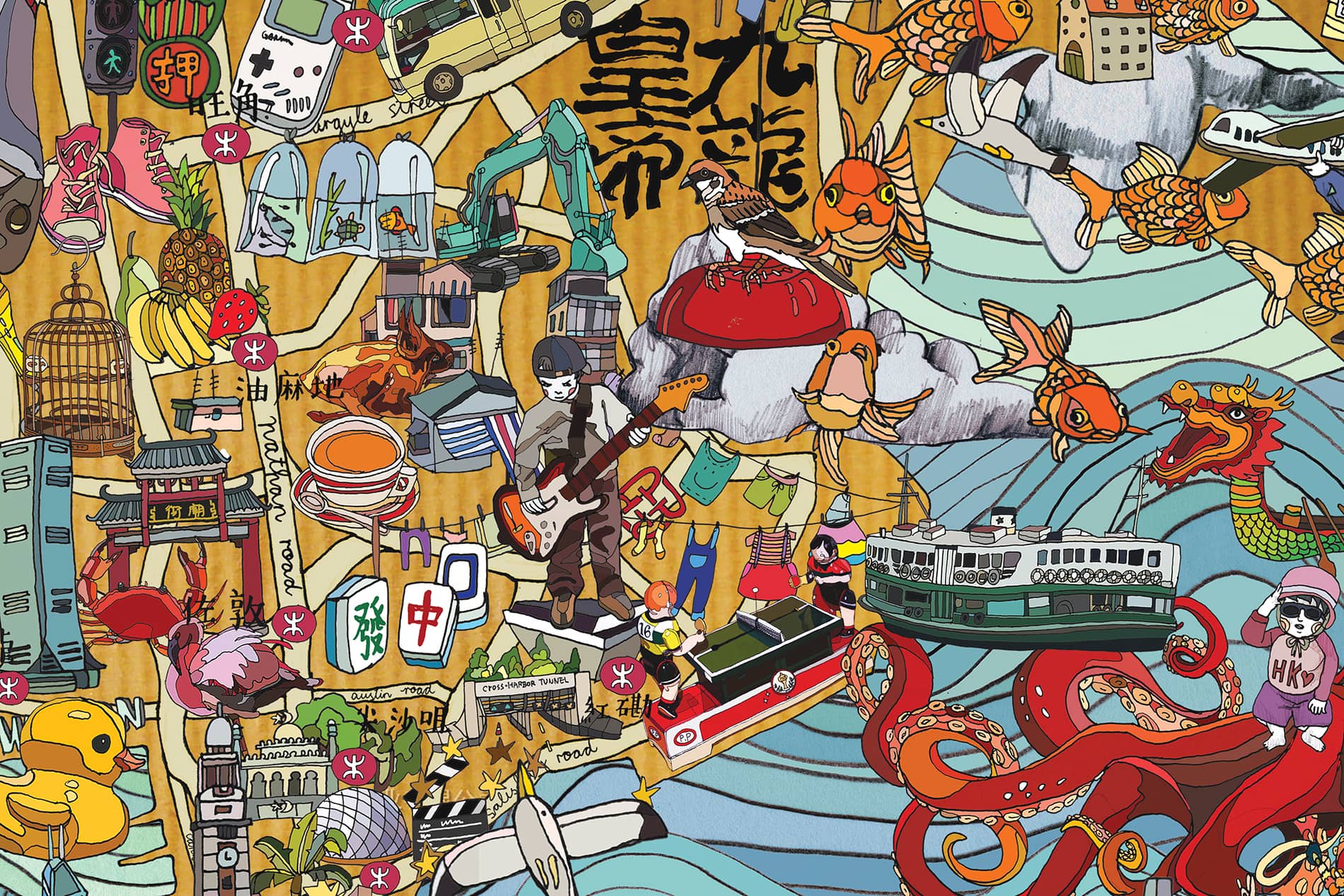 CITIx60 Art Print: Hong Kong City Map