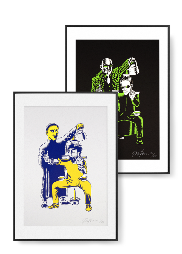 I KNOW KUNG FU Silkscreen Prints