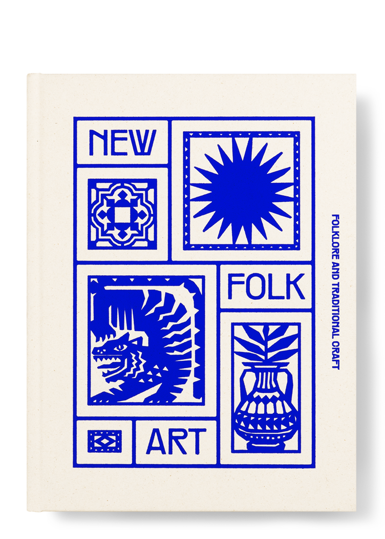 NEW FOLK ART – viction:ary